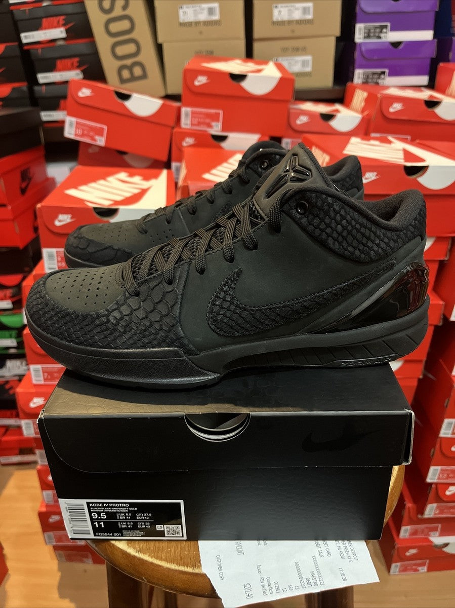 NIKE COBRA