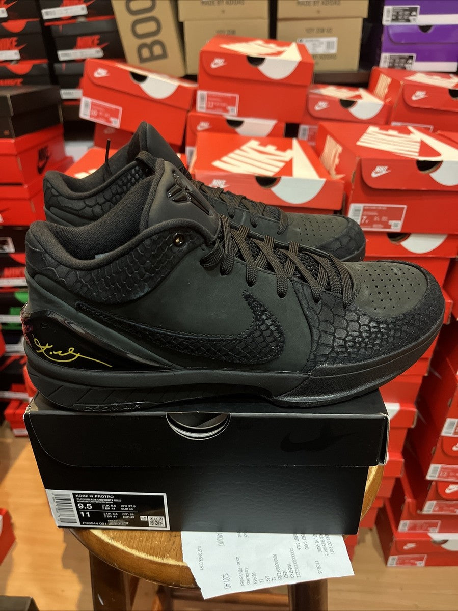NIKE COBRA