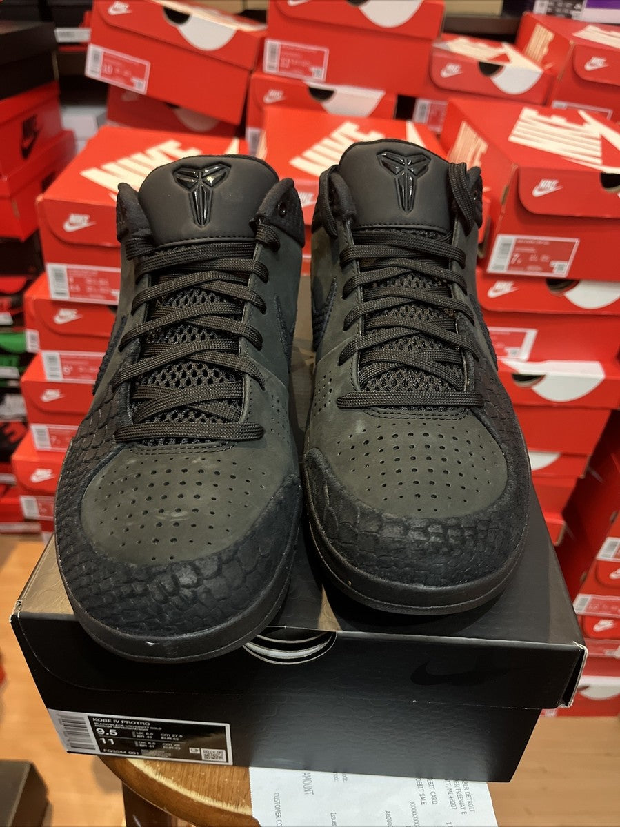 NIKE COBRA